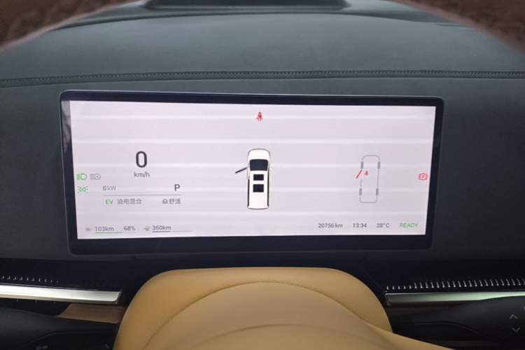 Used VOYAH Dream 2025 PHEV Four-Wheel-Drive Flagship Kunpeng Edition Instrument Cluster