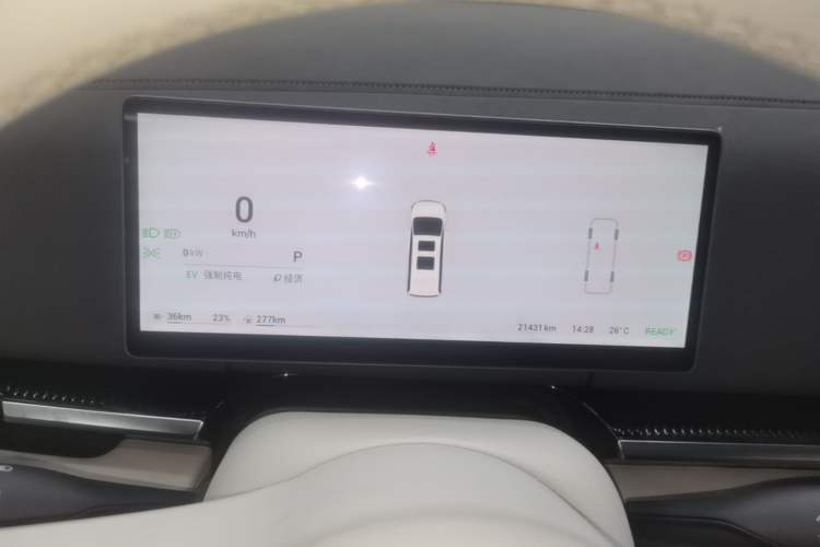 Used VOYAH Dream 2025 PHEV Four-Wheel-Drive Flagship Kunpeng Edition Instrument Cluster