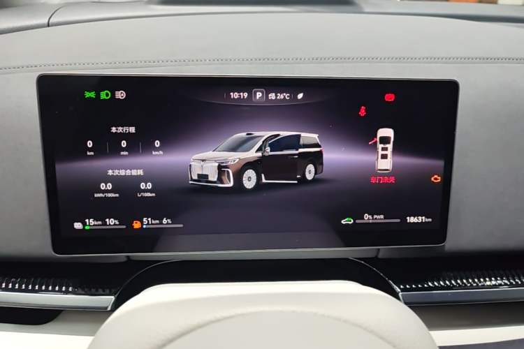 Used VOYAH Dream 2025 PHEV Four-Wheel-Drive Flagship Version – Qiankun Edition Instrument Cluster