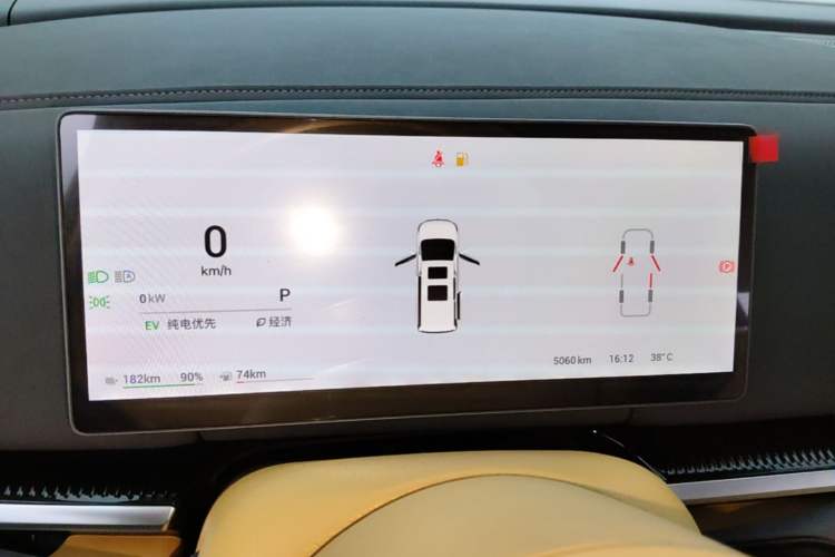 Used VOYAH Dream 2025 PHEV Four-Wheel Drive Excellence Kunpeng Edition Instrument Cluster