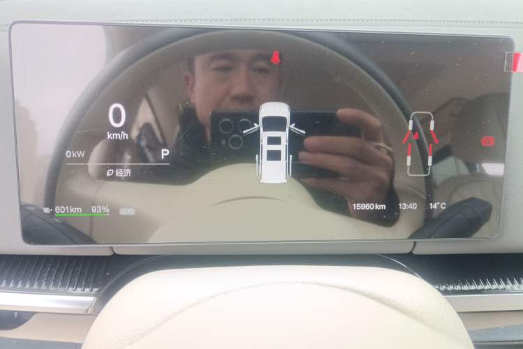 Used VOYAH Dream 2025 EV Four-Wheel Drive Flagship Kunpeng Edition Instrument Cluster