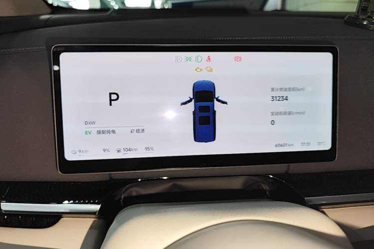 Used VOYAH Dream 2025 PHEV Four-Wheel-Drive Flagship Kunpeng Edition Instrument Cluster