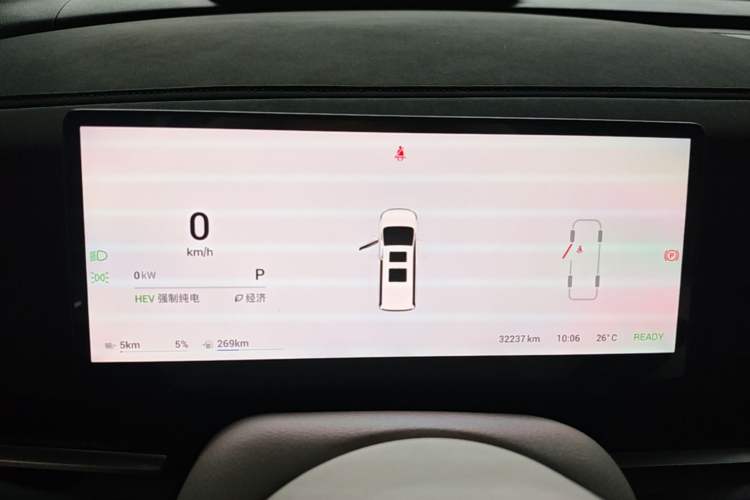 Used VOYAH Dream 2025 PHEV Four-Wheel-Drive Flagship Kunpeng Edition Instrument Cluster