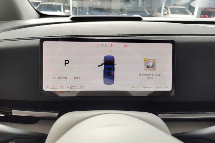 Used VOYAH Dream 2025 PHEV Four-Wheel-Drive Flagship Kunpeng Edition Instrument Cluster