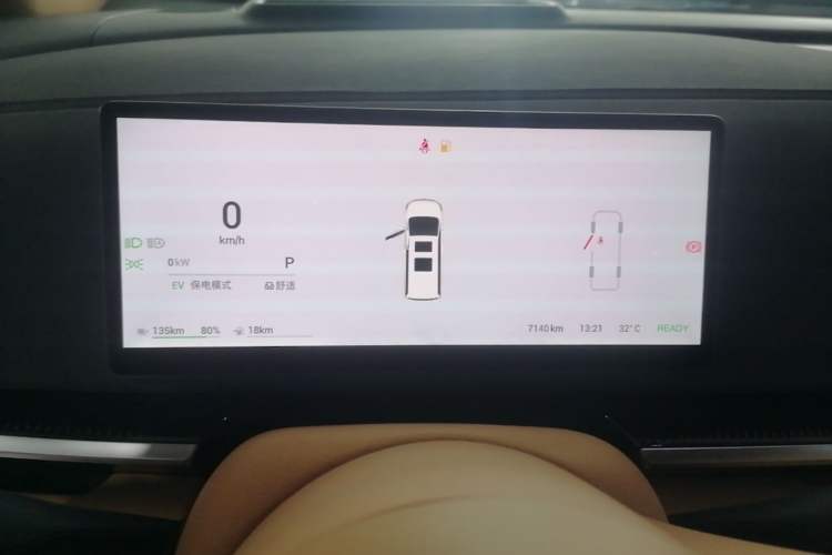 Used VOYAH Dream 2025 PHEV Four-Wheel-Drive Flagship Kunpeng Edition Instrument Cluster