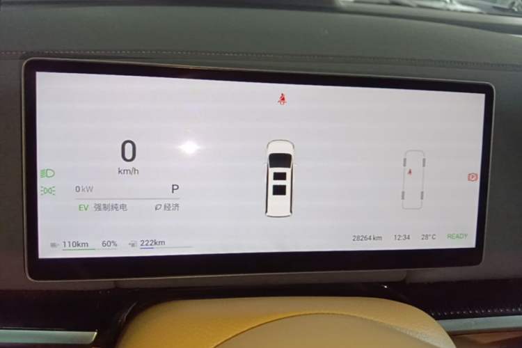 Used VOYAH Dream 2025 PHEV Four-Wheel-Drive Flagship Kunpeng Edition Instrument Cluster