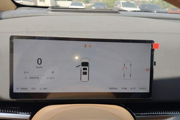 Used VOYAH Dream 2025 PHEV Four-Wheel-Drive Flagship Kunpeng Edition Instrument Cluster