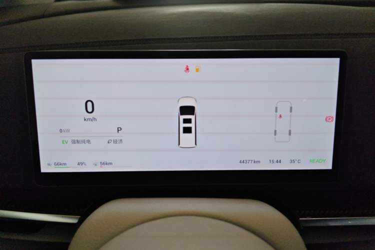 Used VOYAH Dream 2025 PHEV Four-Wheel-Drive Flagship Kunpeng Edition Instrument Cluster