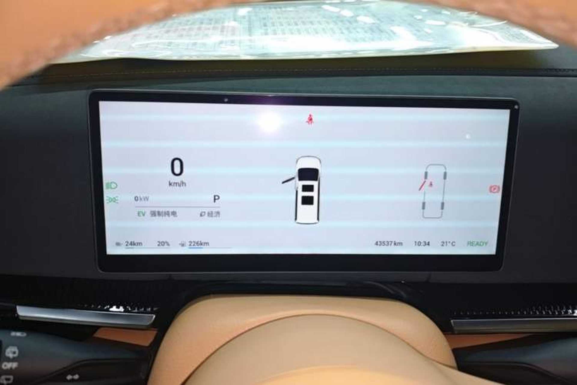 Used VOYAH Dream 2025 PHEV Four-Wheel-Drive Flagship Kunpeng Edition Instrument Cluster
