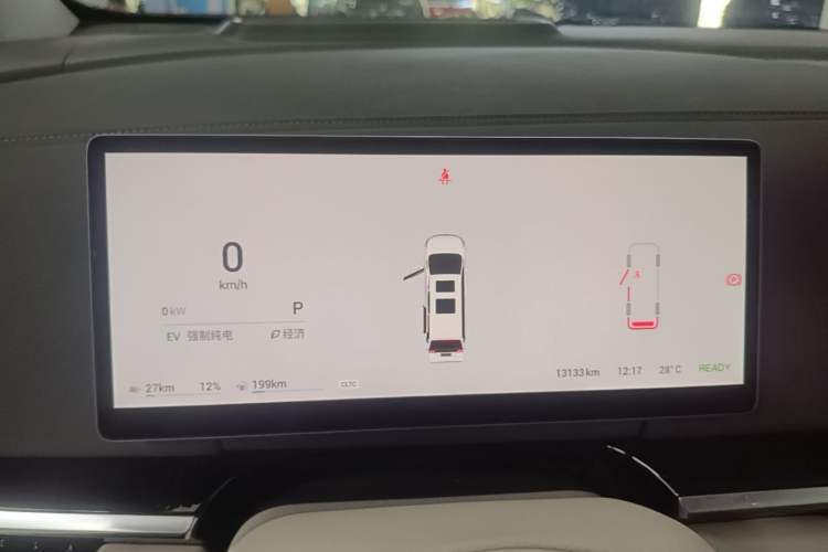 Used VOYAH Dream 2025 PHEV Four-Wheel-Drive Flagship Kunpeng Edition Instrument Cluster