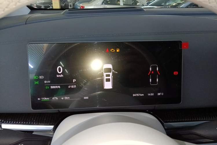 Used VOYAH Dream 2025 PHEV Four-Wheel-Drive Flagship Kunpeng Edition Instrument Cluster