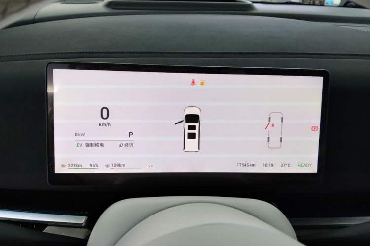 Used VOYAH Dream 2025 PHEV Four-Wheel-Drive Flagship Kunpeng Edition Instrument Cluster