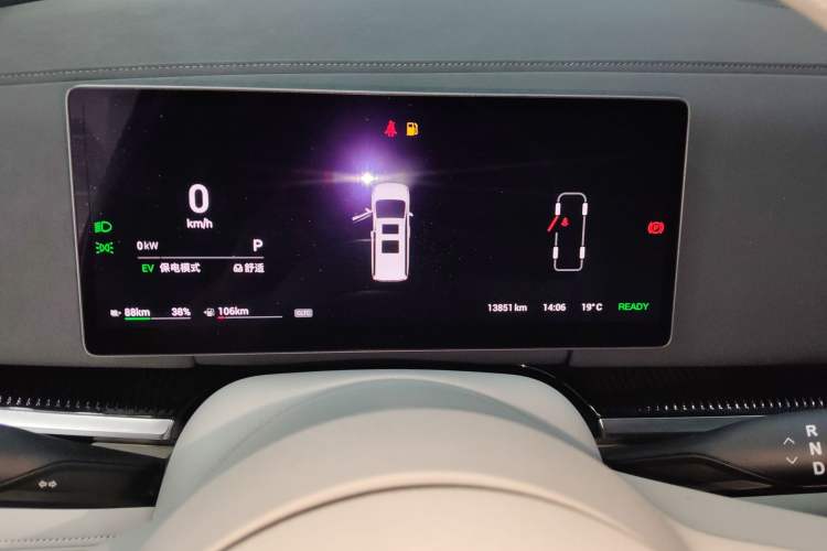 Used VOYAH Dream 2025 PHEV Four-Wheel-Drive Flagship Kunpeng Edition Instrument Cluster