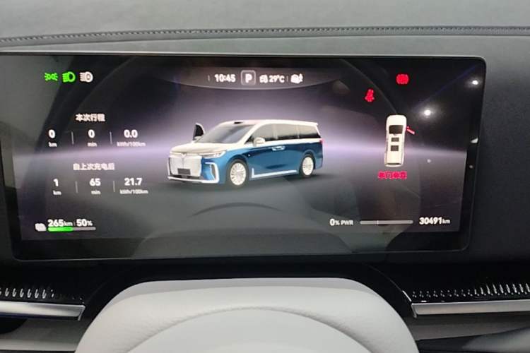 Used VOYAH Dream 2025 EV Four-Wheel Drive Flagship Kunpeng Edition Instrument Cluster