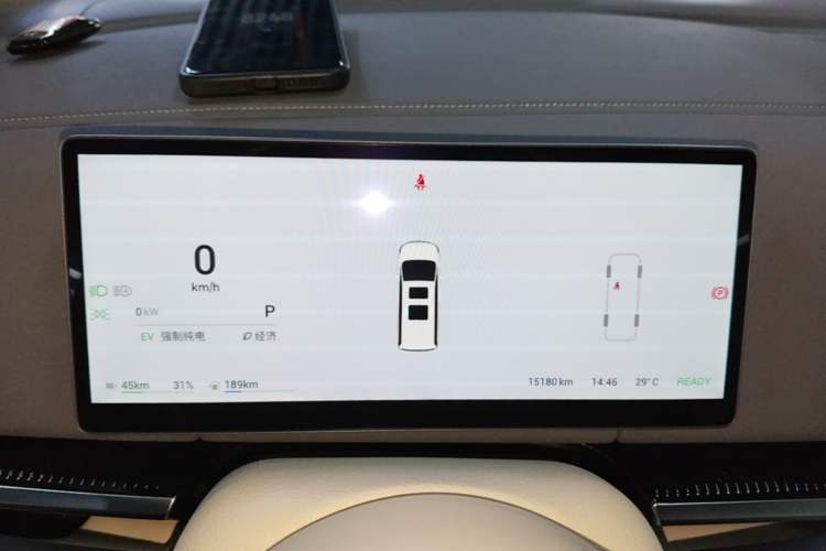 Used VOYAH Dream 2025 PHEV Four-Wheel-Drive Flagship Kunpeng Edition Instrument Cluster