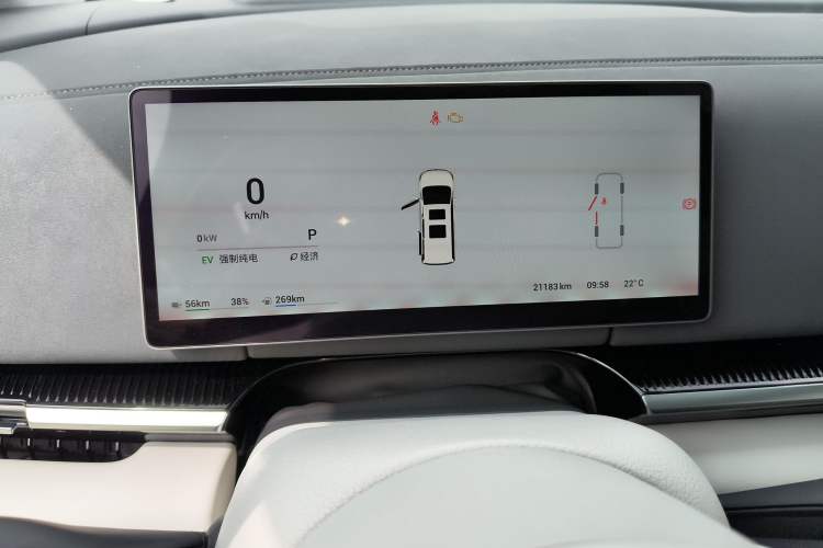 Used VOYAH Dream 2025 PHEV Four-Wheel-Drive Flagship Kunpeng Edition Instrument Cluster