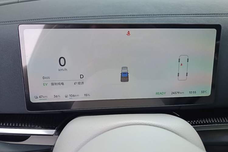 Used VOYAH Dream 2025 PHEV Four-Wheel-Drive Flagship Kunpeng Edition Instrument Cluster