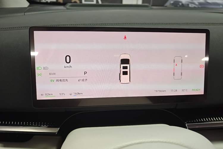 Used VOYAH Dream 2025 PHEV Four-Wheel-Drive Flagship Kunpeng Edition Instrument Cluster