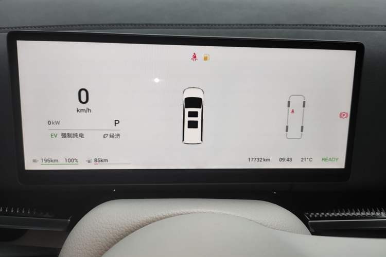Used VOYAH Dream 2025 PHEV Four-Wheel-Drive Flagship Kunpeng Edition Instrument Cluster