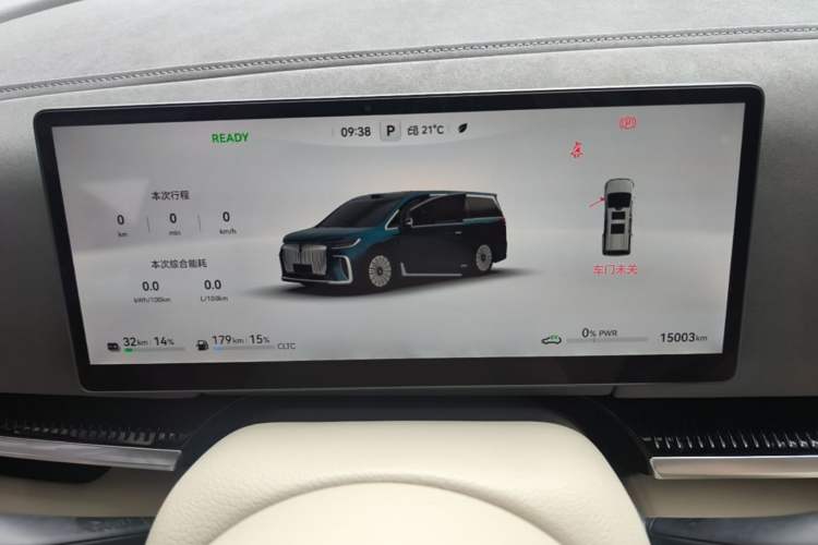 Used VOYAH Dream 2025 PHEV Four-Wheel-Drive Flagship Version – Qiankun Edition Instrument Cluster