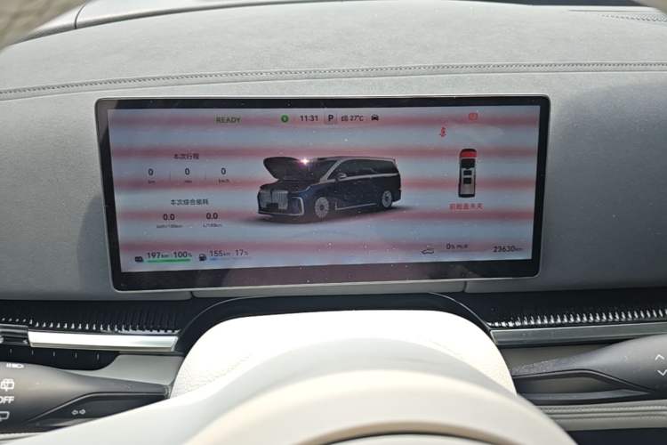 Used VOYAH Dream 2025 PHEV Four-Wheel-Drive Flagship Version – Qiankun Edition Instrument Cluster