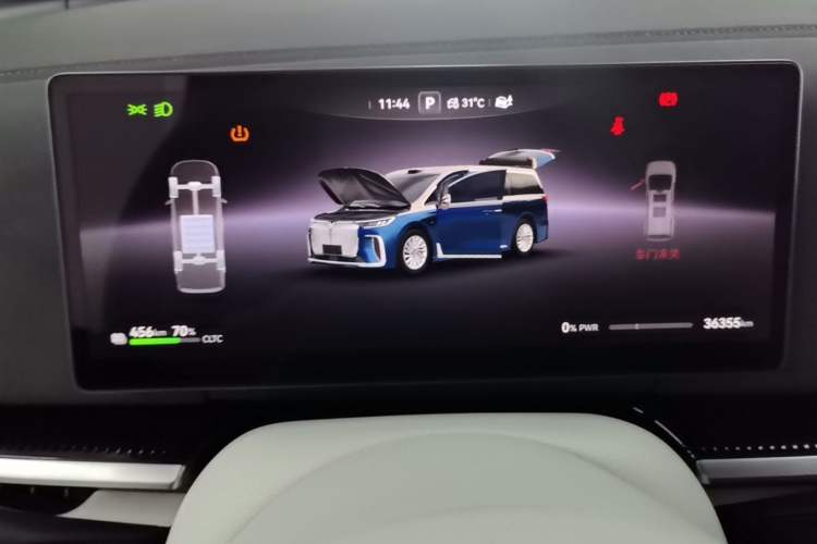 Used VOYAH Dream 2025 EV Four-Wheel-Drive Flagship Qiankun Version Instrument Cluster