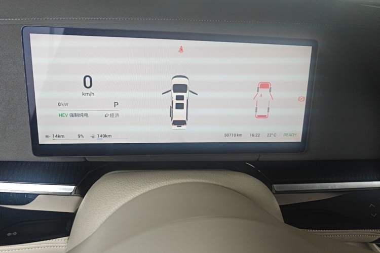 Used VOYAH Dream 2025 PHEV Four-Wheel-Drive Flagship Kunpeng Edition Instrument Cluster