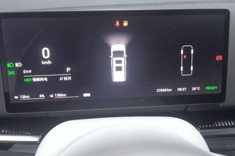 Used VOYAH Dream 2025 PHEV Four-Wheel-Drive Flagship Kunpeng Edition Instrument Cluster