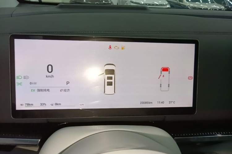 Used VOYAH Dream 2025 PHEV Four-Wheel-Drive Flagship Kunpeng Edition Instrument Cluster