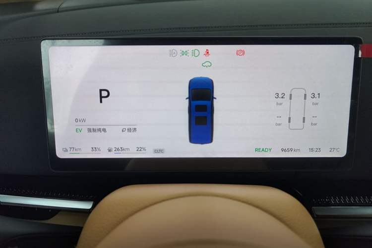Used VOYAH Dream 2025 PHEV Four-Wheel-Drive Flagship Kunpeng Edition Instrument Cluster