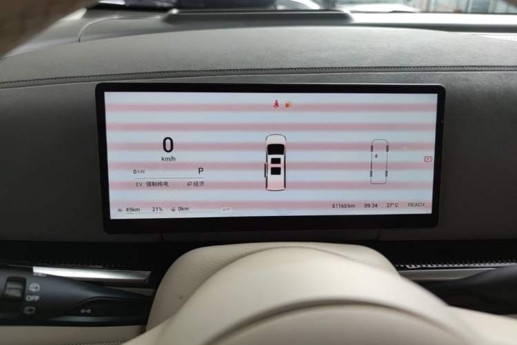 Used VOYAH Dream 2025 PHEV Four-Wheel-Drive Flagship Kunpeng Edition Instrument Cluster