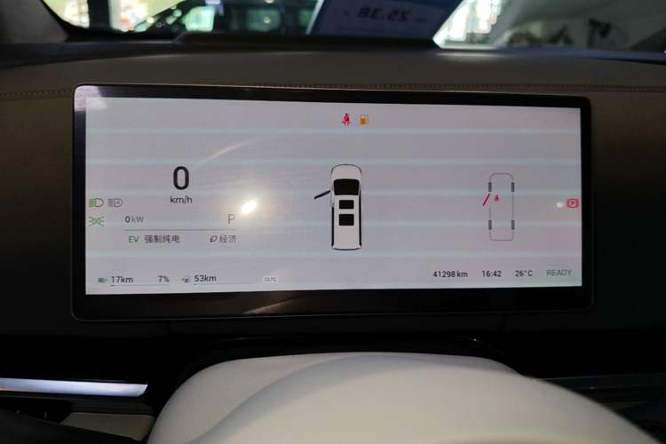 Used VOYAH Dream 2025 PHEV Four-Wheel-Drive Flagship Kunpeng Edition Instrument Cluster