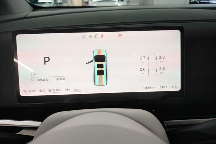 Used VOYAH Dream 2025 PHEV Four-Wheel Drive Excellence Kunpeng Edition Instrument Cluster