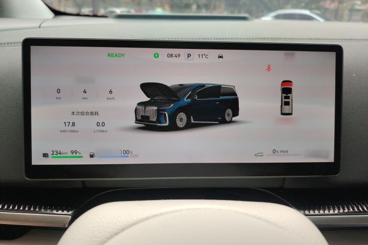 Used VOYAH Dream 2025 PHEV Four-Wheel-Drive Flagship Version – Qiankun Edition Instrument Cluster