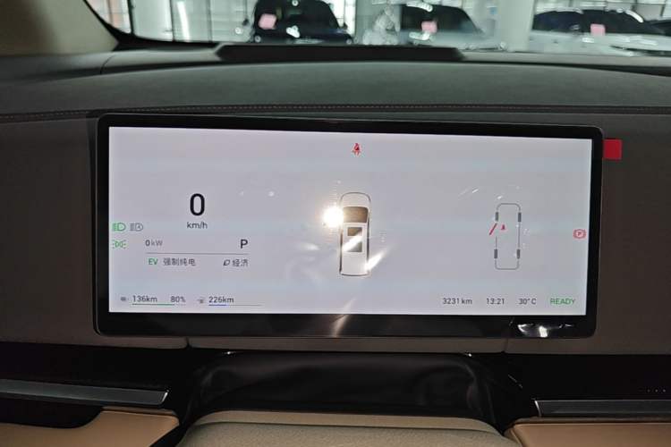 Used VOYAH Dream 2025 PHEV Four-Wheel-Drive Flagship Kunpeng Edition Instrument Cluster