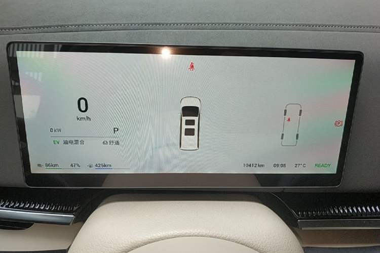Used VOYAH Dream 2025 PHEV Four-Wheel Drive Prestige Kunpeng Edition Instrument Cluster