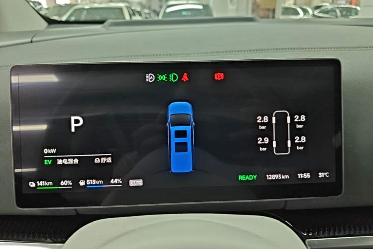 Used VOYAH Dream 2025 PHEV Four-Wheel Drive Prestige Kunpeng Edition Instrument Cluster