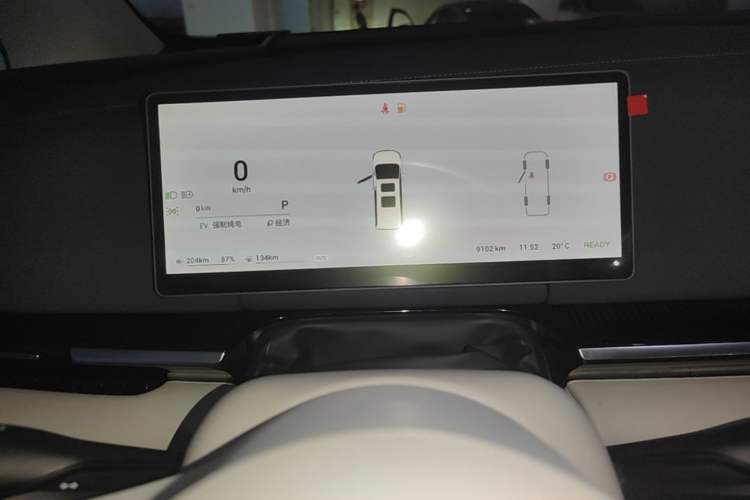Used VOYAH Dream 2025 PHEV Four-Wheel-Drive Flagship Kunpeng Edition Instrument Cluster