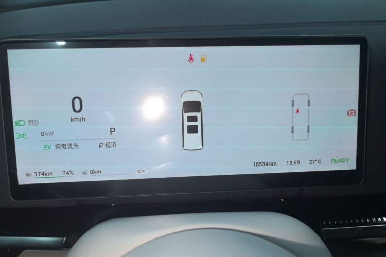 Used VOYAH Dream 2025 PHEV Four-Wheel-Drive Flagship Kunpeng Edition Instrument Cluster