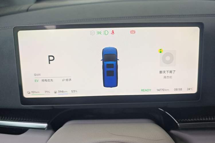 Used VOYAH Dream 2025 PHEV Four-Wheel Drive Excellence Kunpeng Edition Instrument Cluster