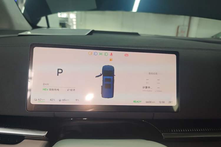 Used VOYAH Dream 2025 PHEV Four-Wheel-Drive Flagship Kunpeng Edition Instrument Cluster
