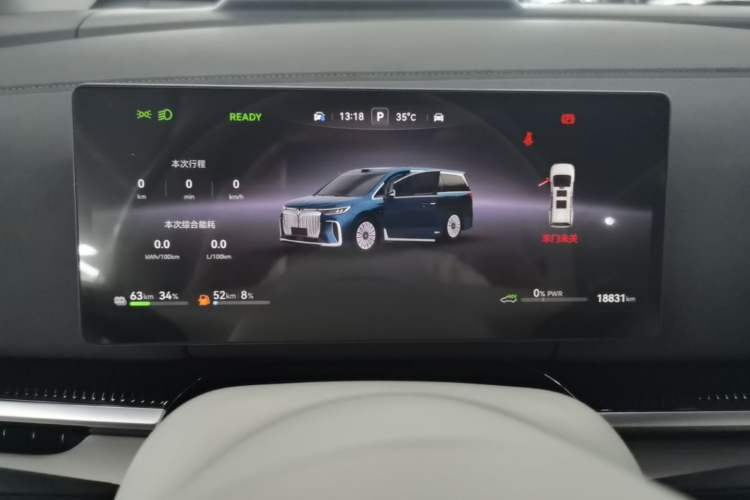 Used VOYAH Dream 2025 PHEV Four-Wheel Drive Prestige Qiankun Edition Instrument Cluster