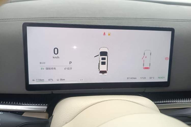 Used VOYAH Dream 2025 PHEV Four-Wheel-Drive Flagship Kunpeng Edition Instrument Cluster