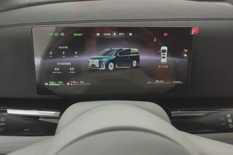 Used VOYAH Dream 2025 PHEV Four-Wheel Drive Excellence Qiankun Edition Instrument Cluster