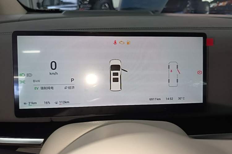Used VOYAH Dream 2025 PHEV Four-Wheel-Drive Flagship Kunpeng Edition Instrument Cluster