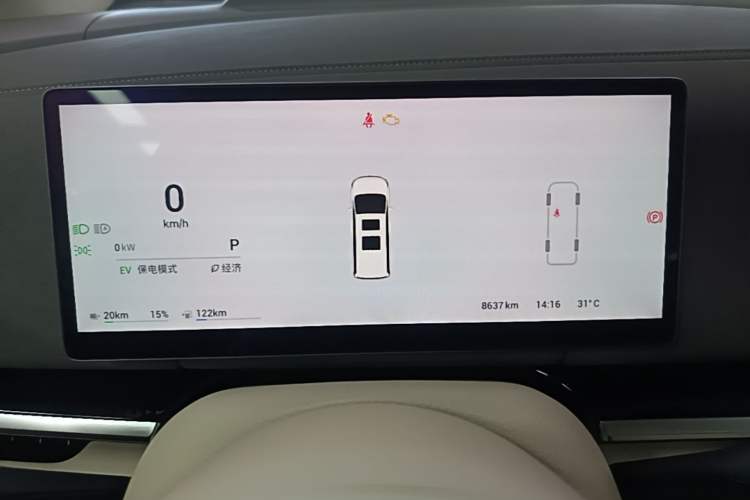 Used VOYAH Dream 2025 PHEV Four-Wheel-Drive Flagship Kunpeng Edition Instrument Cluster