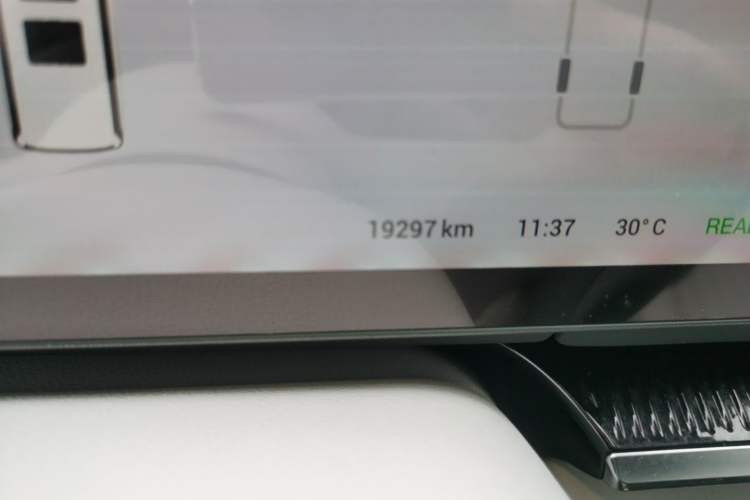 Used VOYAH Dream 2025 PHEV Four-Wheel-Drive Flagship Kunpeng Edition Instrument Cluster
