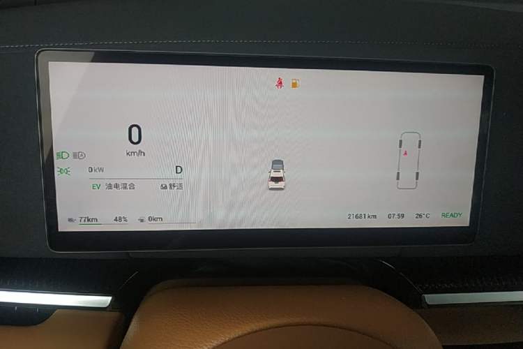 Used VOYAH Dream 2025 PHEV Four-Wheel-Drive Flagship Kunpeng Edition Instrument Cluster