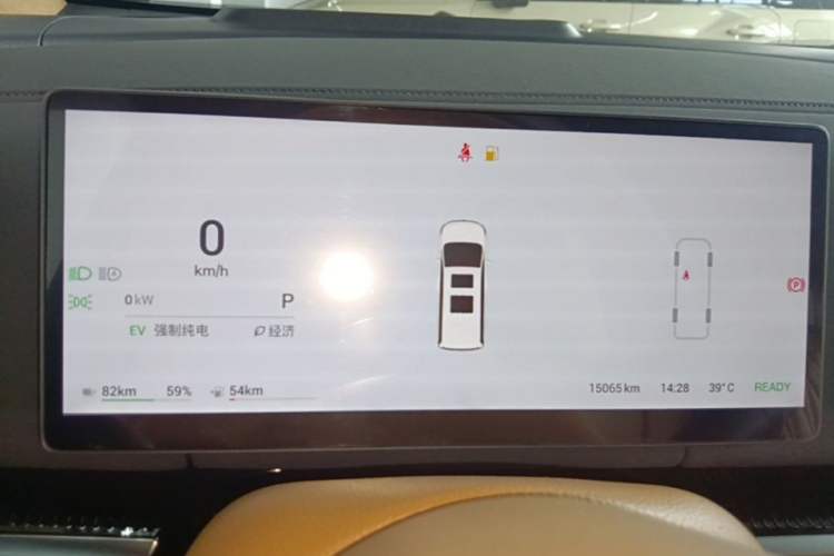 Used VOYAH Dream 2025 PHEV Four-Wheel-Drive Flagship Kunpeng Edition Instrument Cluster
