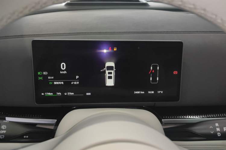 Used VOYAH Dream 2025 PHEV Four-Wheel-Drive Flagship Kunpeng Edition Instrument Cluster